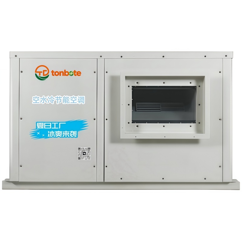 Unit Pengkondisian Udara Hemat Energi sing dipendhem hawa: Jinis Horizontal Pipa Unit Pengkondisian Udara Hemat Energi sing dipendhem hawa: Jinis Horizontal Pipa