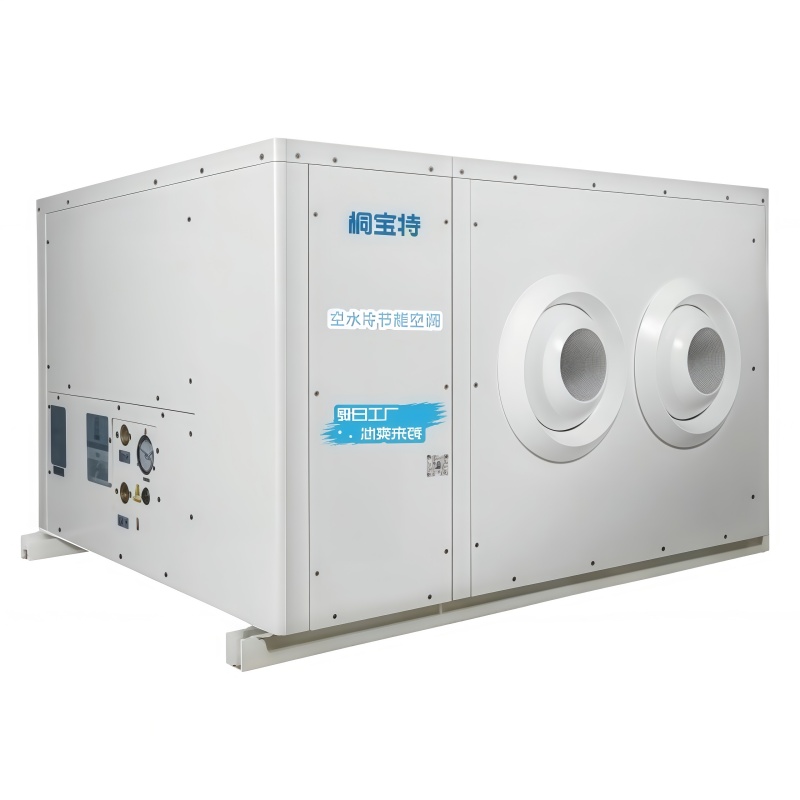 Air Conditioner Industri Ngirit Daya sing efisien Air Conditioner Industri Ngirit Daya sing efisien